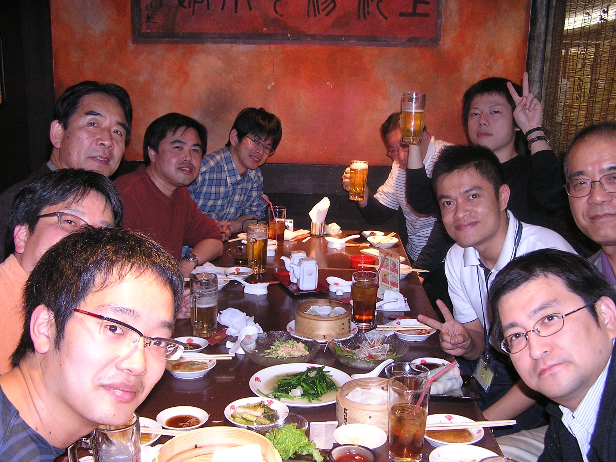Good Old Times in TAB Japan